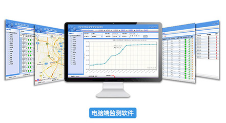 DATA-9201与唐山软件开发 打造地域特色信息化新名片