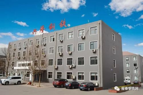 最美绿色唐山钢铁厂巡回展出系列之三